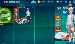 qq飞车手游五月最新返场爆料,经典赛车等你返场！”