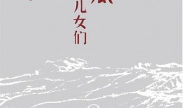 相聚吃瓜小说免费阅读,一场意外引发的甜蜜邂逅