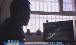 格尔木九月爆料新闻视频,揭秘神秘事件背后的真相