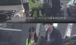 圈内人爆料徐开骋,圈内爆料揭示明星背后的故事