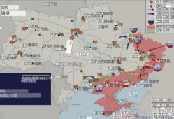 乌克兰最新局势热点爆料,最新热点爆料揭示战事进展与影响