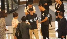 冯小刚爆料酒店视频大全,揭秘娱乐圈不为人知的幕后真相