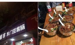 豆花官网进入免费吃瓜群众,免费吃瓜群众狂欢来袭！