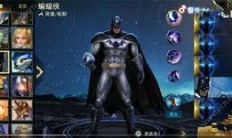 外服爆料咒术视频,外服爆料视频深度解析