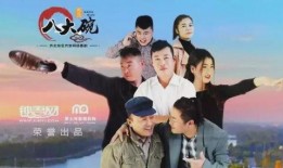 喜剧视频爆料,笑料百出！喜剧视频爆料揭秘幕后趣事