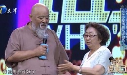 彭玉现场爆料李琦视频