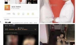 深圳女自媒体视频爆料,揭秘网络直播背后的真相