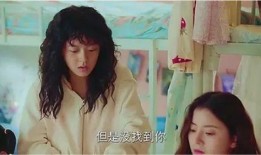 姐姐的室友在线观看,精彩瞬间大盘点