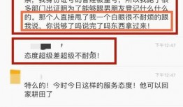 视频爆料任务,探寻事件背后真相