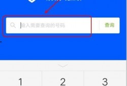 免费吃瓜怎么找渠道账号,轻松找到热门渠道账号