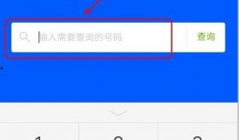 免费吃瓜怎么找渠道账号,轻松找到热门渠道账号