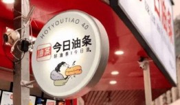 郑州头条今日最新爆料,重磅爆料！揭秘郑州最新动态，不容错过！