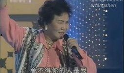 老梁爆料赵丽蓉视频播放,老梁揭秘幕后故事