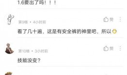 韦丹丹爆料记录最新视频,事件真相与幕后黑手