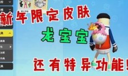 香肠派对最新爆料网站,神秘内容抢先看，游戏大揭秘！