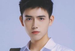 杨洋家世爆料了吗视频