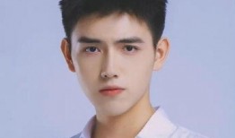 杨洋家世爆料了吗视频