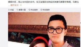 娱乐圈最火的吃瓜人,揭秘最火“吃瓜”人生