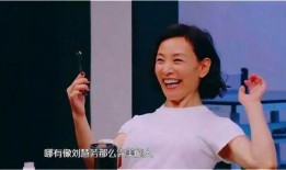 王清欢爆料妻子视频,揭秘背后惊人真相