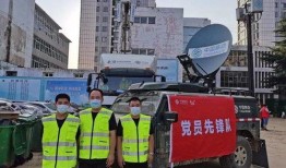 济南实事爆料事件最新情况,最新进展揭秘事件真相