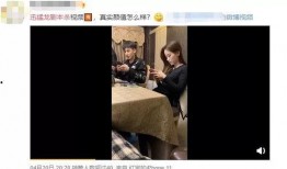 真视频爆料,带你直击事件现场