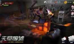 尸城手机在线观看,惊悚悬疑，带你探索末世生存之谜