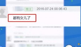 郭杰伦爆料大麦视频大全,大麦视频大全背后的精彩故事