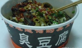 臭豆腐工厂爆料新闻,揭秘食品安全背后的真相