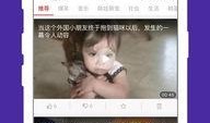小杰缅甸爆料视频播放下载,独家播放与下载全解析