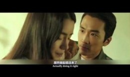 韩国电影人间中毒在线观看,一场禁忌的激情燃烧