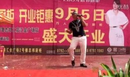 格尔木九月爆料新闻视频,揭秘神秘事件背后的真相