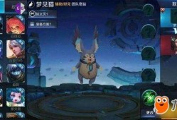 最新王者大爆料视频大全,揭秘最新视频大全中的精彩瞬间与重大更新