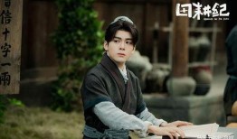 伦理古装片在线观看,古装伦理片在线观影指南