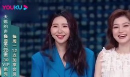 赵蕾最新爆料新闻报道视频,揭秘事件背后惊人真相