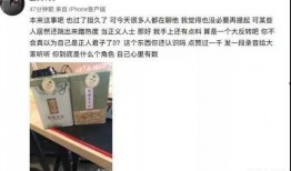 lpl假赛事件爆料视频,揭秘背后真相与影响