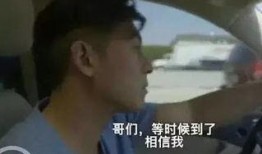 娱乐圈丑闻爆料豆瓣