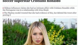 嫩模爆料球星视频在线观看,在线观看引发热议