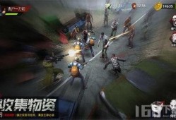 尸城手机在线观看,惊悚悬疑，带你探索末世生存之谜