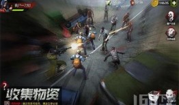 尸城手机在线观看,惊悚悬疑，带你探索末世生存之谜