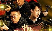 乳奴隶在线观看,揭秘网络直播背后的黑暗面