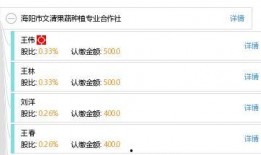 海阳市爆料网最新消息,最新动态速览，揭秘海阳市热点事件！