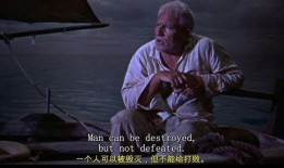 电影海明威在线观看,重温经典文学巨匠的传奇人生