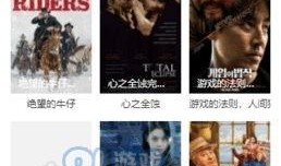 超级大西瓜爆料视频大全,视频爆料大全深度解析