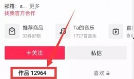 如何找平台爆料新闻视频,如何高效选择平台，捕捉热点视频