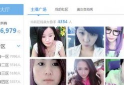 北京女子爆料视频最新,揭露惊人内幕