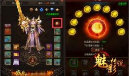 联盟斗魂战士爆料视频下载,神秘力量觉醒，战士之路再启征程