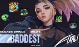 新英雄seraphine最新爆料,神秘天使降临，揭秘其独特技能与背景故事