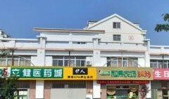 海阳市爆料网最新消息,最新动态速览，揭秘海阳市热点事件！