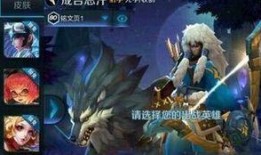 李白中秋新皮肤最新爆料,李白中秋新皮肤惊艳亮相，诗意江湖再添风采