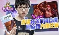 鬼毅在哪里爆料的视频,独家视频揭露惊人内幕